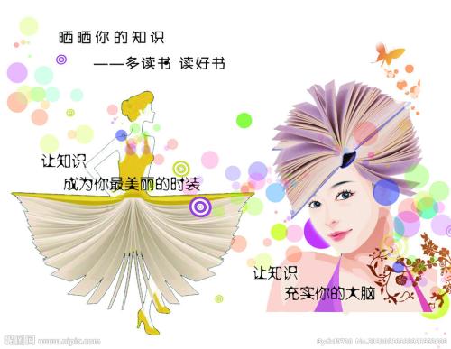 河北科技大学毕业证样本